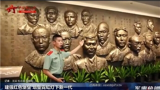 建強(qiáng)紅色堡壘，培塑霓虹燈下新一代