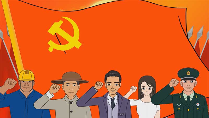 把《入黨申請(qǐng)書》寫成歌！親愛(ài)的黨員唱起來(lái)