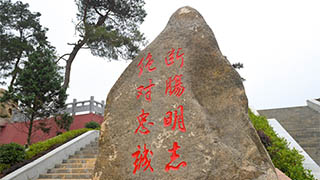 井延坡工作室丨92年征程，這些記憶為何總讓人念念不忘
