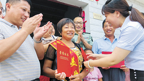 新時代，書寫“愛我人民愛我軍”新篇章