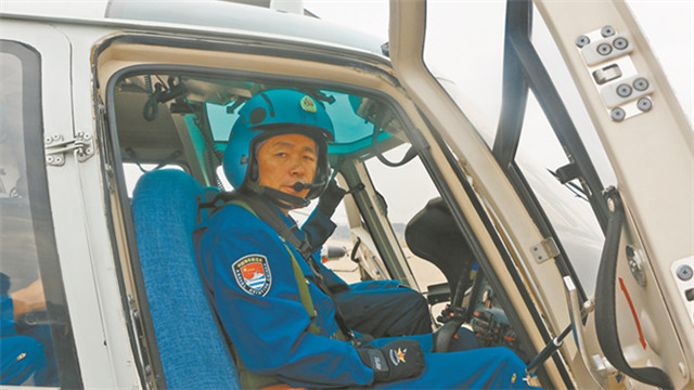 飛行員崔敖：飛向大洋，飛向更遠(yuǎn)的地方