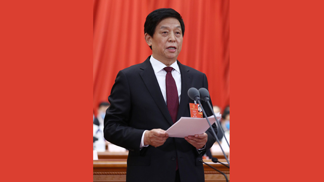 十三屆全國(guó)人大三次會(huì)議舉行閉幕會(huì) 栗戰(zhàn)書發(fā)表講話