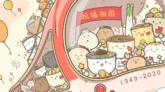 這一次，我們好好團聚