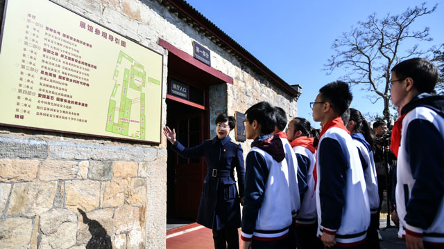 山東威海開展全民國(guó)家安全教育日活動(dòng)