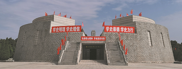 塔山尋蹤：英雄就是塔，英雄就是山