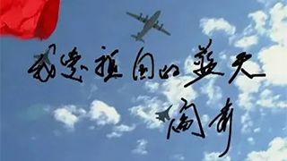 唱軍歌說黨史丨為何說它是“最不像軍歌的軍歌”？