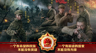 《能文能武李延年》：僅6集，為何卻能打動(dòng)觀眾引發(fā)熱議？
