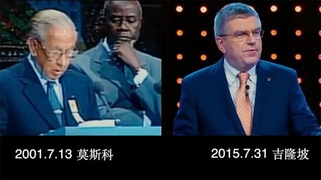 這種精神很中國(guó)！