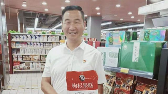 小紅果變致富果，他帶農(nóng)戶一“杞”拼出紅火生活