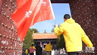 【母親河畔的中國】覽古城瞰黃河，走進(jìn)黃河岸邊縣城府谷