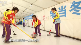 焦點(diǎn)訪談：加油！冬奧冰雪上的追夢(mèng)少年