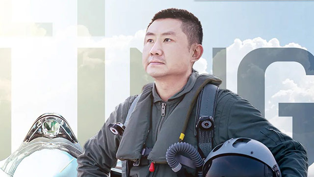 這位駕駛殲-20的大校旅長(zhǎng)，是尖刀中的刀尖！