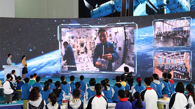 收藏！“天宮課堂”第二課干貨來了