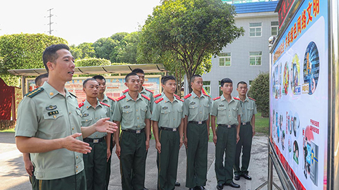 武警南寧支隊開展軍營網絡安全教育，筑牢網絡安全防線