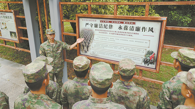 喜迎黨的二十大特刊丨激濁揚(yáng)清，新風(fēng)正氣滿軍營(yíng)