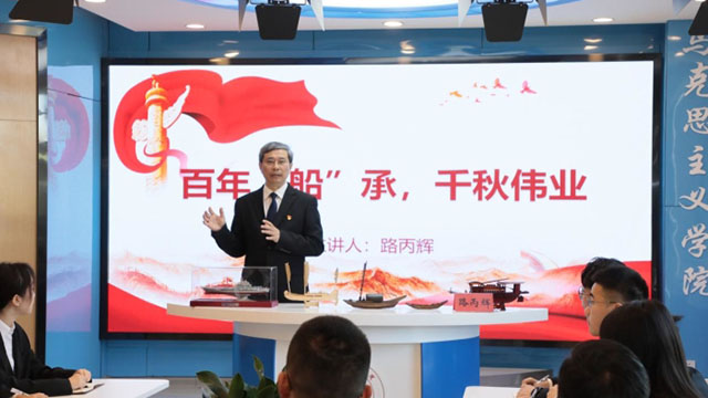 二十大代表風采丨路丙輝：陪學(xué)生走好人生路
