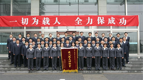點贊！這群人直接保障航天員在軌生命安全