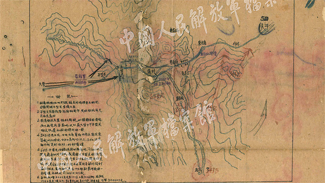 特刊丨銘記·抗戰(zhàn)印跡