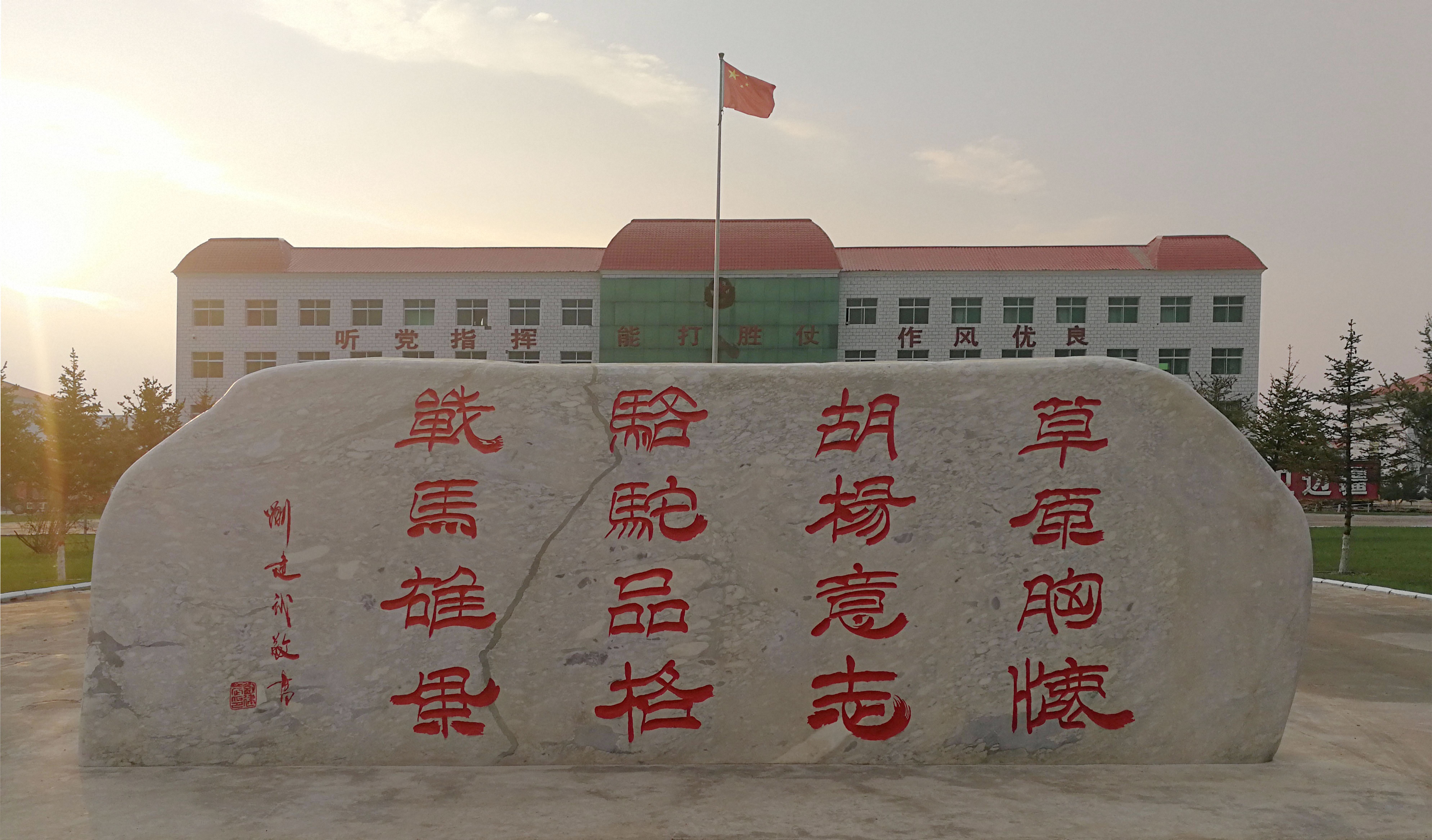 微信圖片_2025-06-09_083344_523