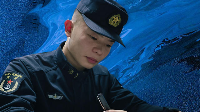 影像風采丨干學結合，“00”后的他成為副炮班長