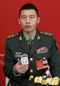 “婕”說兩會 | 一身正氣，他是張冬旭！